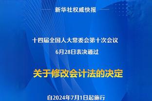 媒体人：5年7.5亿版权与中超品质匹配 当初80亿天价最后也烂尾了